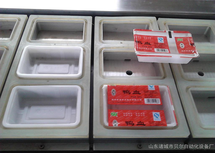 梅干扣肉盒式包装机